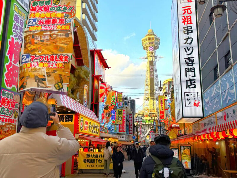 Osaka: Must-See Spots & Hidden Gems 3-Hour Walking Tour - Exploring Osaka’s Iconic and Hidden Spots