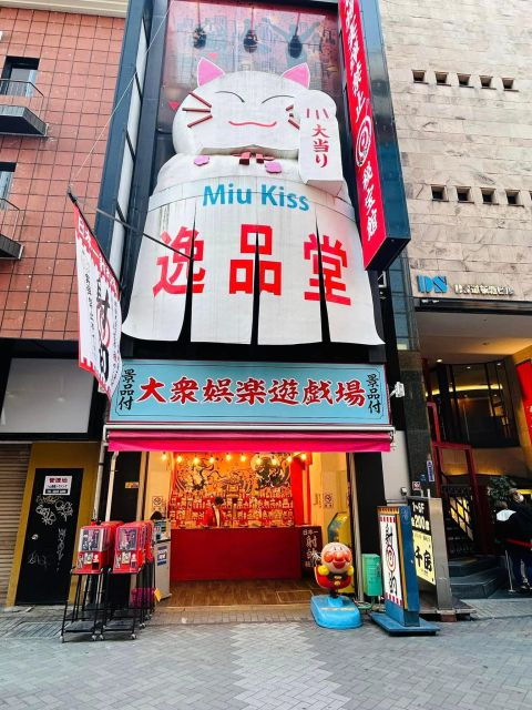 Osaka Namba Hidden Gems: A Friendly Tour Of The Unseen City - Cultural Insights