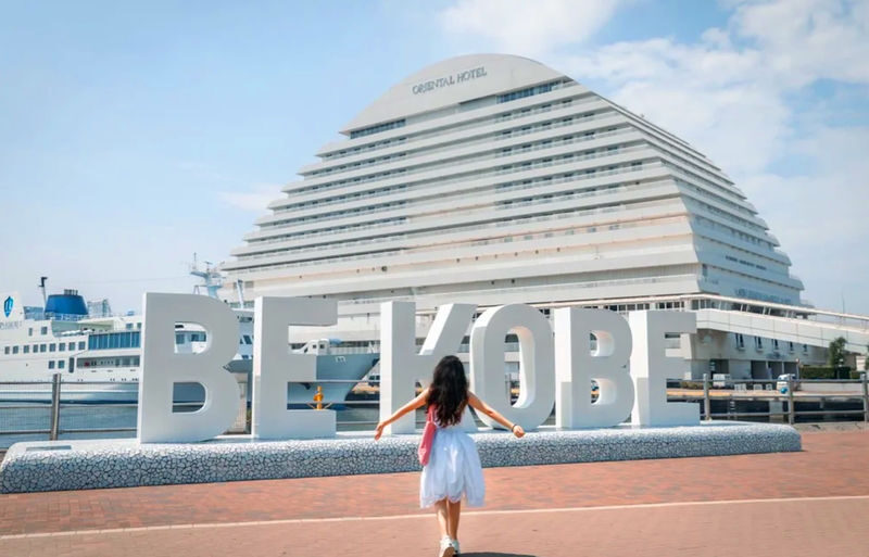 Osaka Nara, Kobe & Arima Onsen Full-Day Tour - Key points at a glance