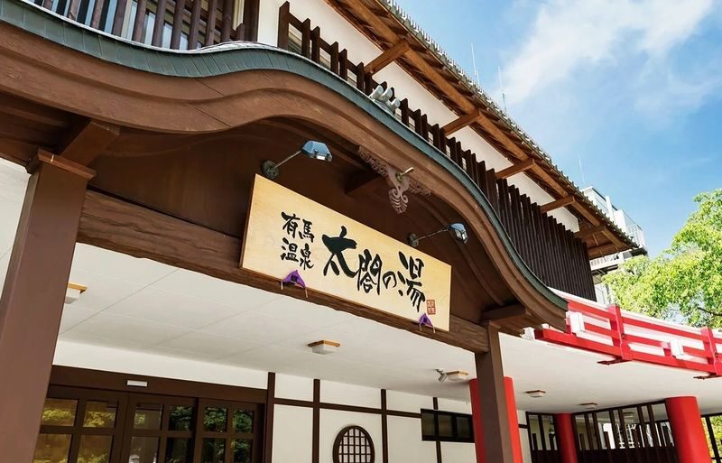 Osaka Nara, Kobe & Arima Onsen Full-Day Tour - Booking details worth checking first