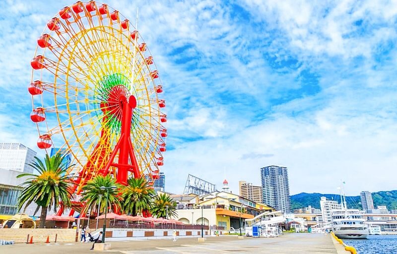 Osaka Nara Park, Arima Onsen & Kobe Port One-Day Tour - The useful details at a glance