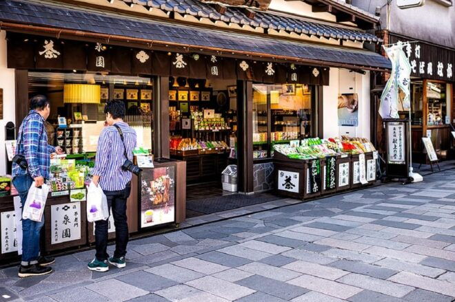Osaka: Nara Park, Uji Matcha, Todaiji Temple, Onsen Day Tour - Uji Matcha Exploration