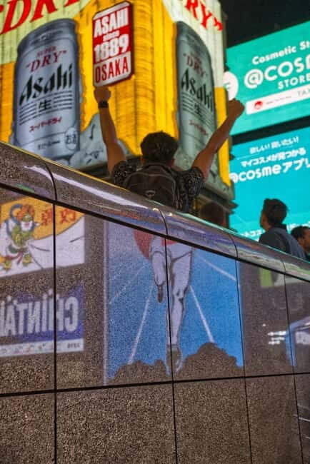 Osaka Night Photography Workshop - FAQ