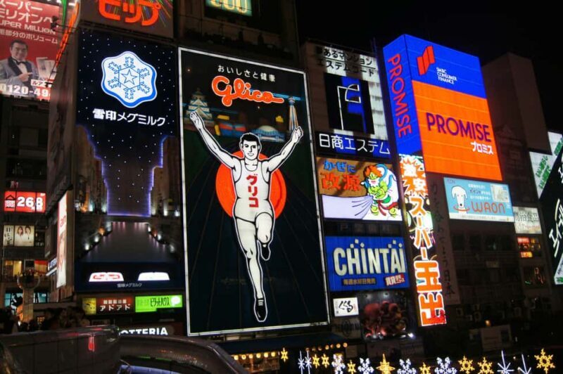 Osaka: Night Tour with Dotonbori & Panoramic Views - Why This Tour Offers Excellent Value