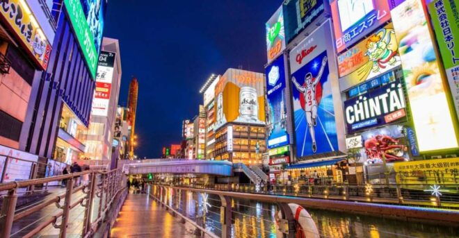 Osaka Nightlife Adventure: Bar Hopping and More - Full Description