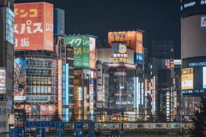 Osaka Nightlife Adventure: Bar Hopping and More - Inclusions