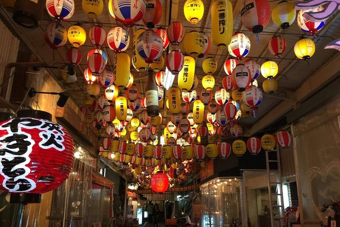Osaka Nighttime Tour - Itinerary Overview