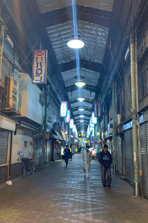 Osaka: Nishinari Tour  Explore Osakas Gritty and Real Side - The Food Experience: Local Flavors and Hidden Gems