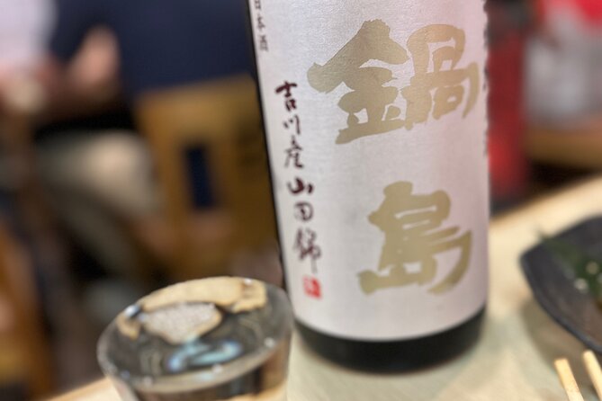 Osaka Omotenashi Fancy Dinner and Japanese Alcohol Bar Experience - End Point Location