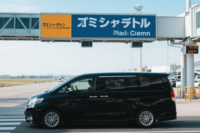 Osaka: One-Way Private Transfer to/from Kyoto - How the Transfer Fits Into Your Kyoto-Osaka Trip