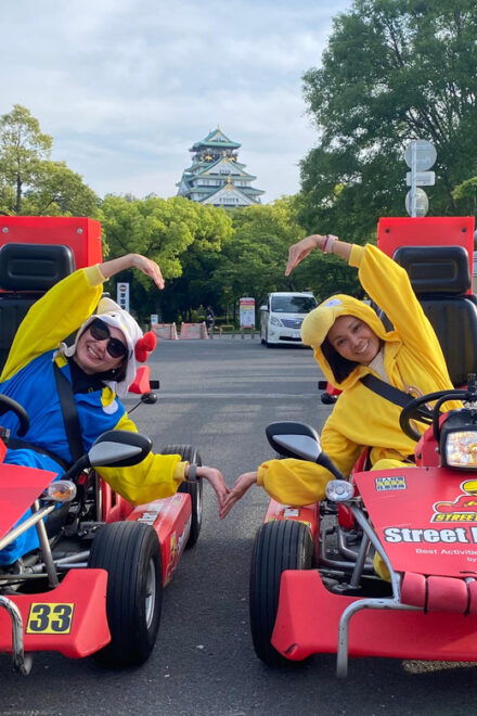 Osaka: Original Street Kart Experience (1 Hr) - Booking Process