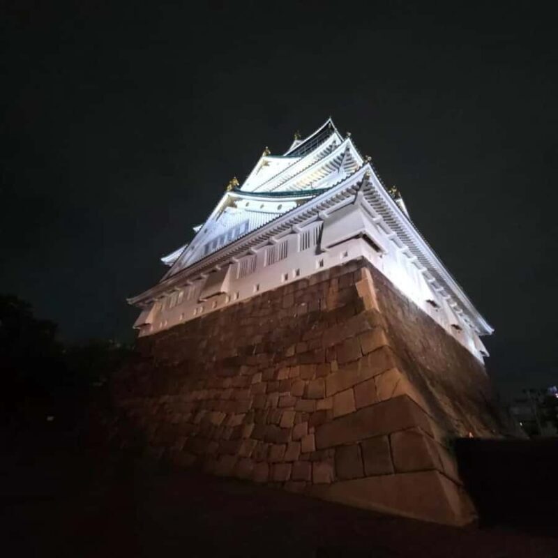 Osaka: Osaka Castle Haunted Night Walk - Good To Know