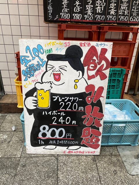 Osaka: Osaka-Umeda Barhopping Tour, 3 Hours, Customized Bars - Unique Bar Experiences