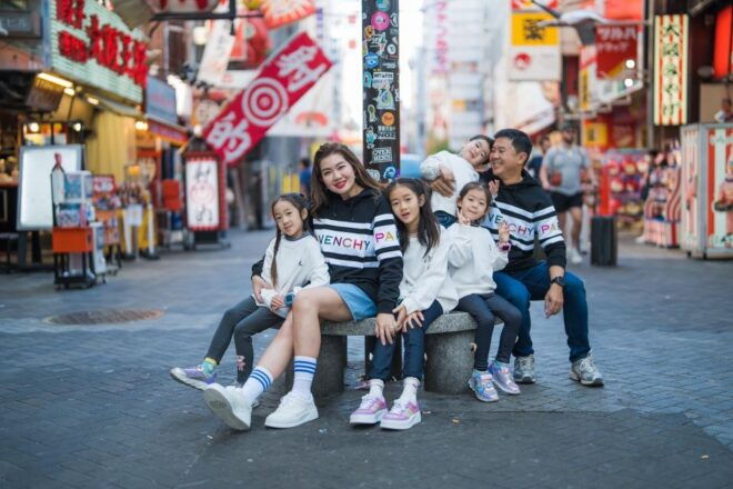 Osaka: Photo Shoot With a Private Vacation Photographer - Full Description