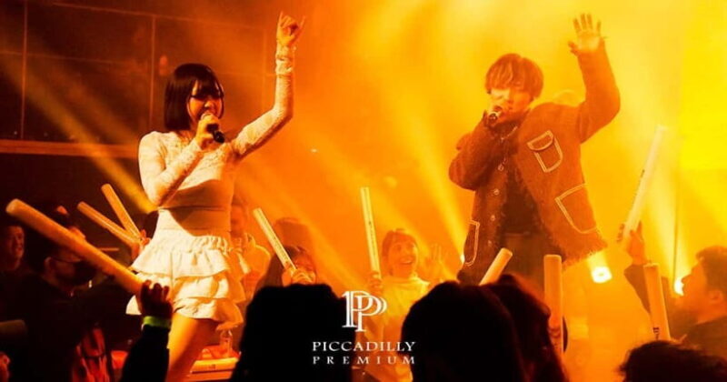 Osaka: PICCADILLY PREMIUM LIVE SHOW & NIGHTCLUB TICKET - The Musical Mix: From Traditional to Cutting-Edge