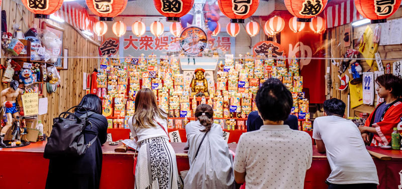 Osaka Private and Personalized Family-friendly Tour with a Local - Start with your family’s version of Osaka
