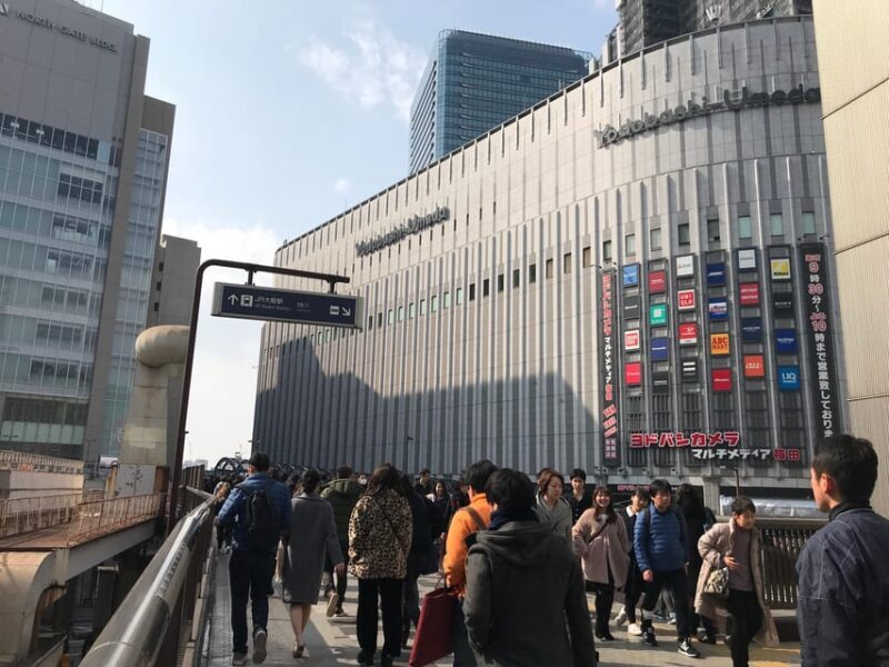 Osaka: Private Barhopping Tour - Unique Bars in 2 Hours - Practical Details and Considerations  