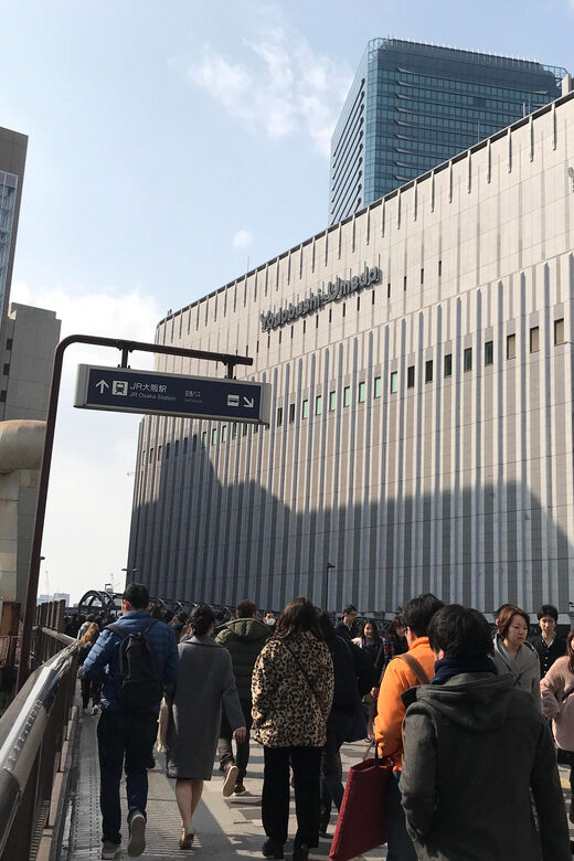 Osaka: Private Barhopping Tour - Unique Bars in 2 Hours - Authentic Experience Highlighted by Reviews  