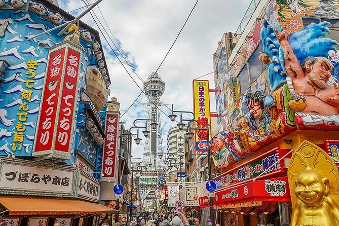 Osaka Private Car City Tour - Is This Tour Worth It?