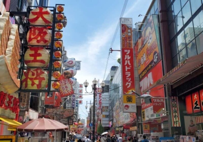 Osaka: Private Customizable Shopping Tour with Guide - Exploring Osaka’s Shopping Districts