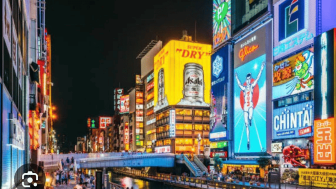 Osaka: Private Customizable Tour By English Speaking Driver - Communication With Your Driver