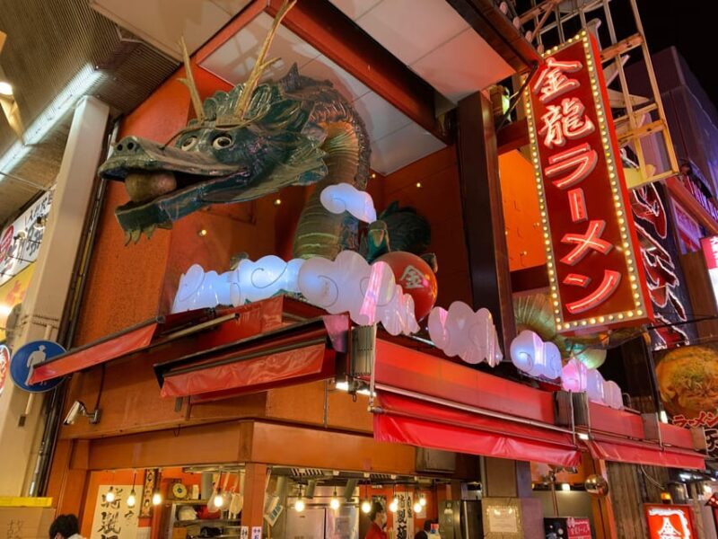 Osaka: Private Food & Bar Tour in Namba - 3 Drinks & Dishes - Good To Know