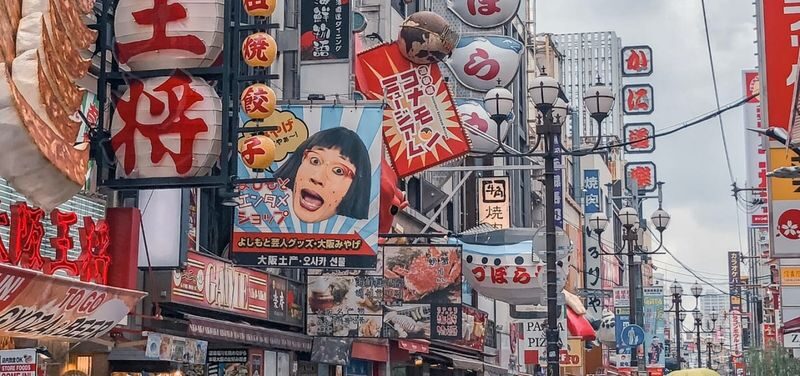 Osaka Private & Personalized City Highlights and Hidden Gems Tour - Key points before you book