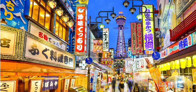 Osaka Private & Personalized City Highlights and Hidden Gems Tour - Why this works well on your first day