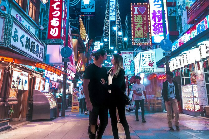 Osaka Private Photoshoot Experience With a Professional Photographer - Experience Details