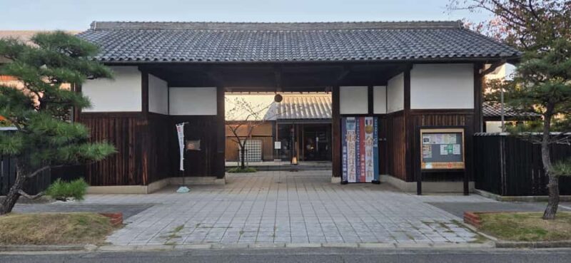 Osaka: Private Sake Brewery Tour with Tastings - FAQ