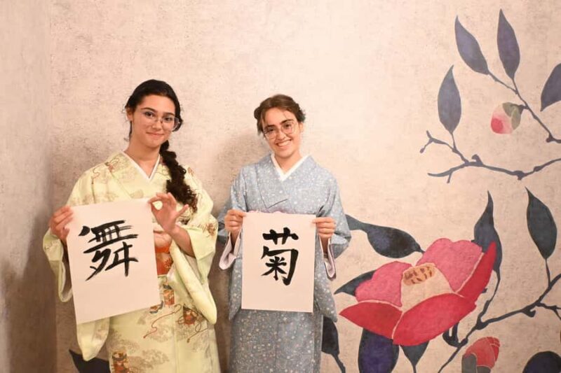 Osaka: Private Tea Ceremony, Calligraphy & Kimono Class - The Sum Up