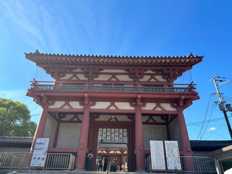 Osaka: Private Tour of Shitennoji, Osaka's Oldest Temple - Good To Know