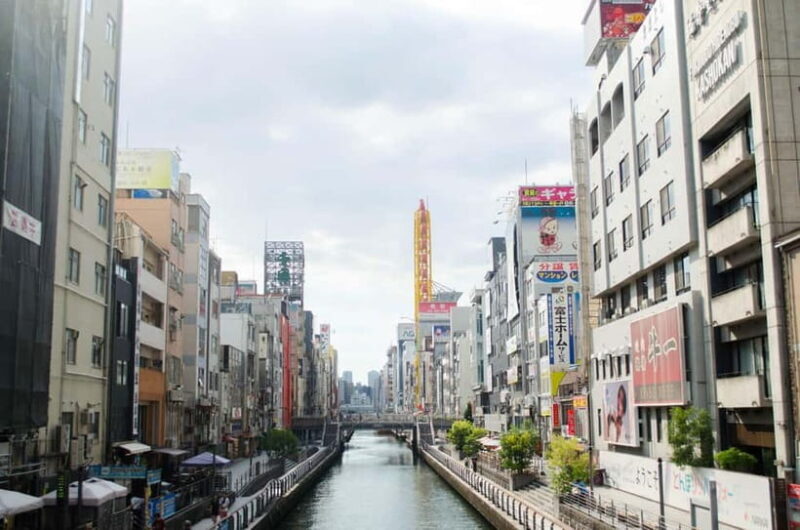 Osaka: Private Walking Shore Excursion-Kobe/Kyoto/Nara/Osaka - FAQ