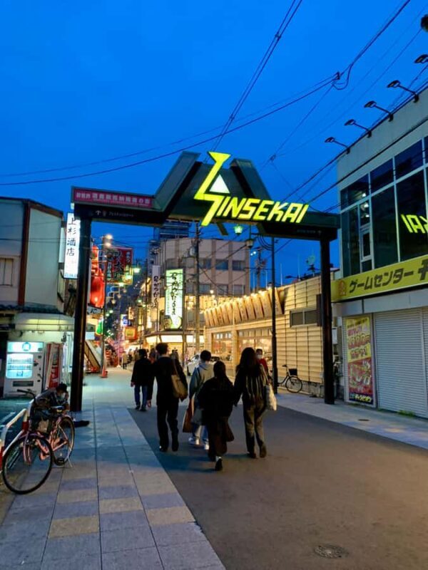 Osaka: Private Walking Tour with a Spanish-Speaking Guide - Final Thoughts: Is This Tour Right for You?