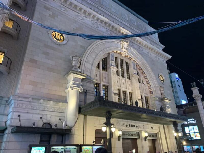 Osaka: Private Walking Tour with a Spanish-Speaking Guide - FAQ