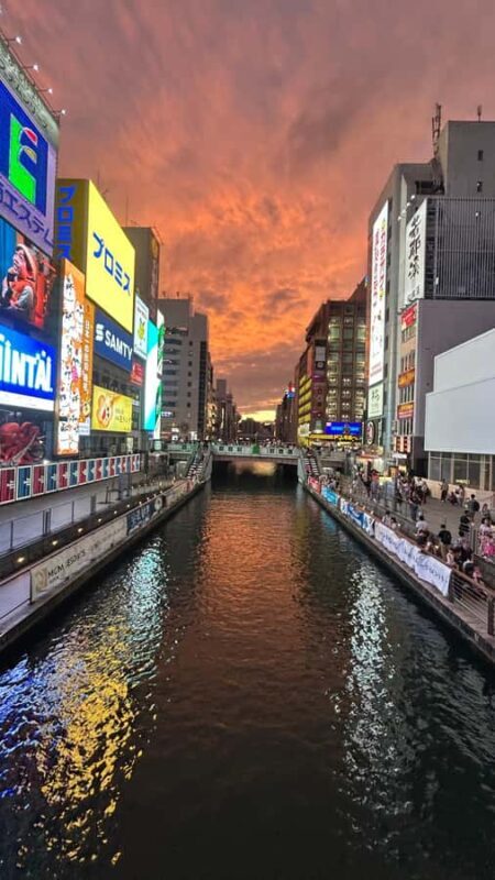 Osaka: Private Walking Tour with a Spanish-Speaking Guide - Good To Know