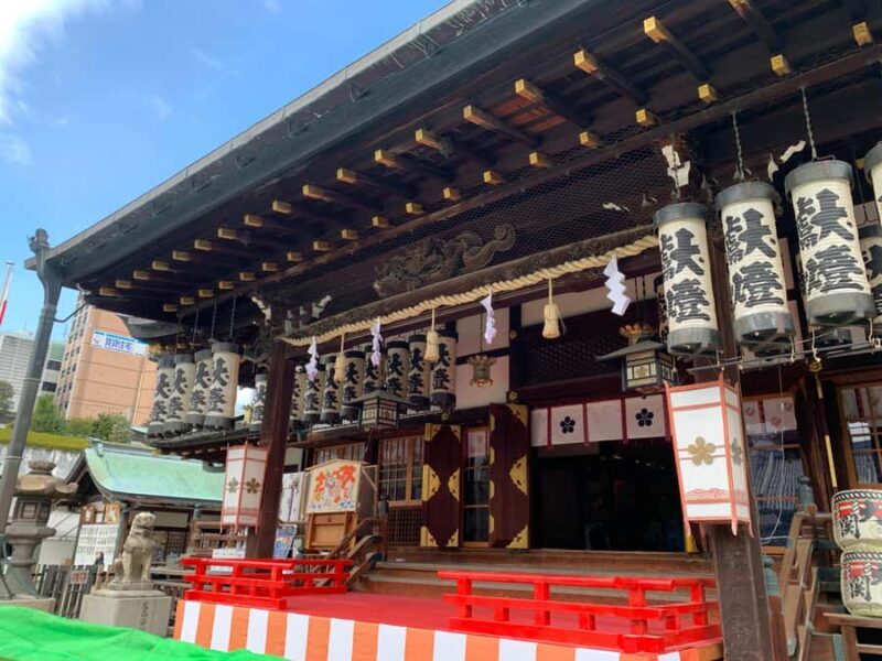 Osaka: Private Walking Tour with a Spanish-Speaking Guide - Practical Tips for Your Tour