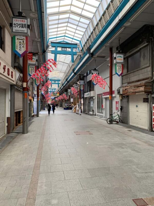 Osaka: Private Walking Tour with a Spanish-Speaking Guide - FAQ