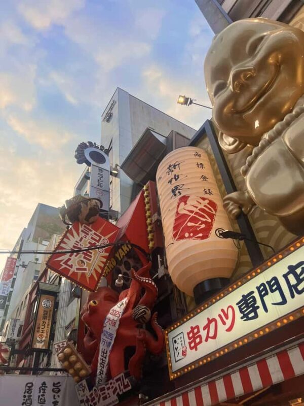 Osaka: Private Walking Tour with Castle, Dotonbori, Old City - Frequently Asked Questions