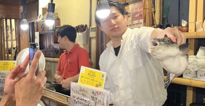 Osaka: Puffer Fish Tasting With Local - Booking Your Experience