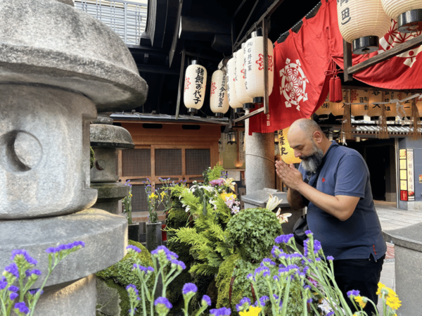 Osaka: Puffer Fish Tasting With Local - Accessibility Features