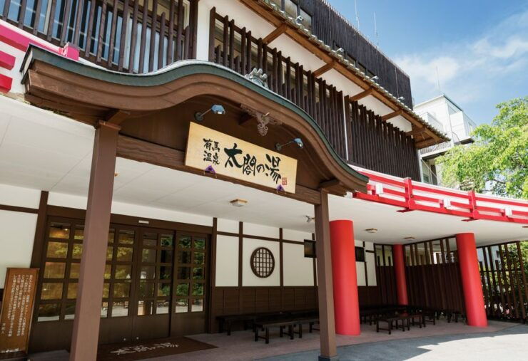 Osaka: Railway Pass & Taiko-no-yu Arima Onsen Entrance - Activity Details