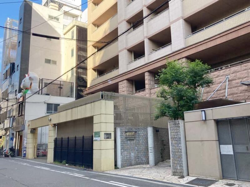 Osaka: Ramen and Gyoza Cooking Class in Dotonbori - Practical Details and Considerations