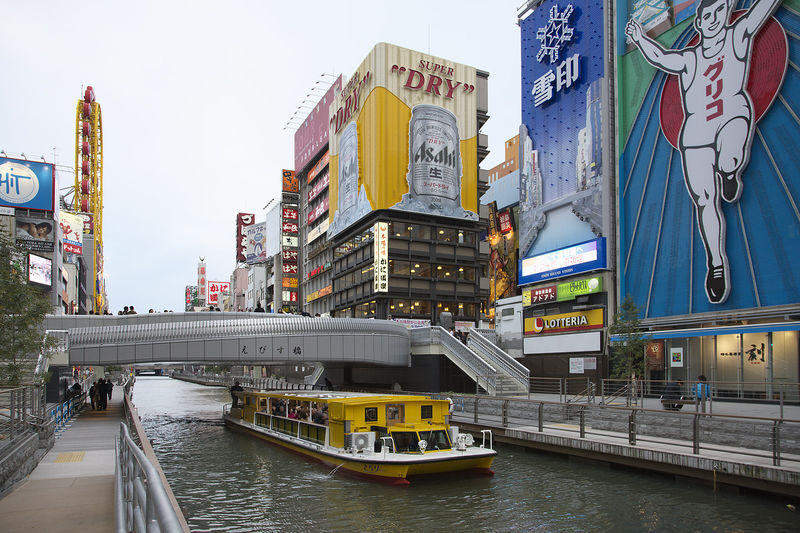 Osaka River Cruise: Naniwa Exploration Cruise with Rakugo or Tombori River Cruise - Two ways to see Osaka from the water