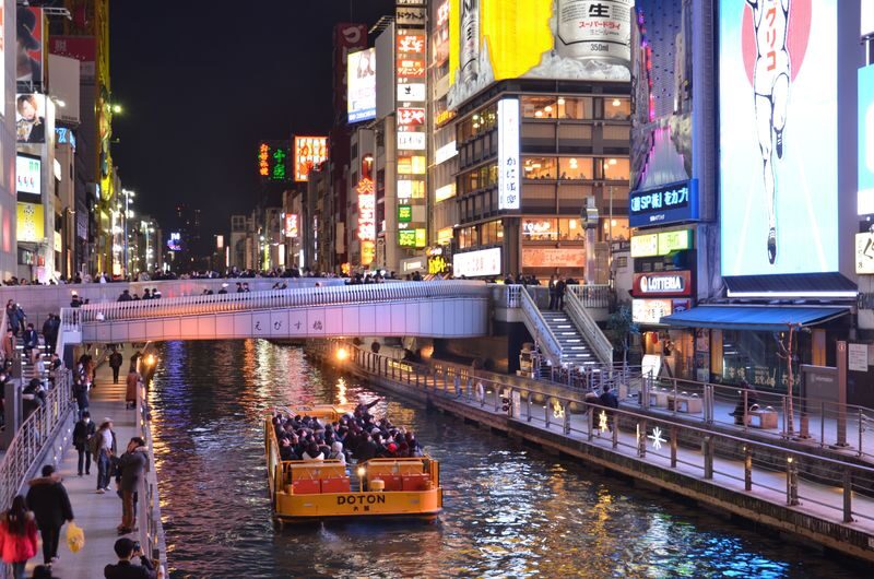 Osaka River Cruise: Naniwa Exploration Cruise with Rakugo or Tombori River Cruise - Who should choose each cruise?