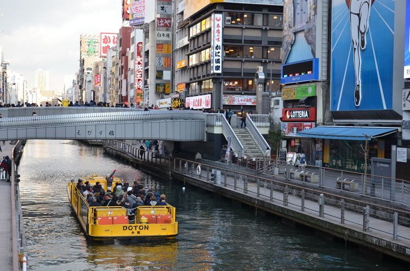 Osaka River Cruise: Naniwa Exploration Cruise with Rakugo or Tombori River Cruise - Should you book?