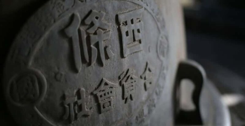 Osaka: Saijo Sake Brewery Tour with Tasting - Authenticity and Unique Elements