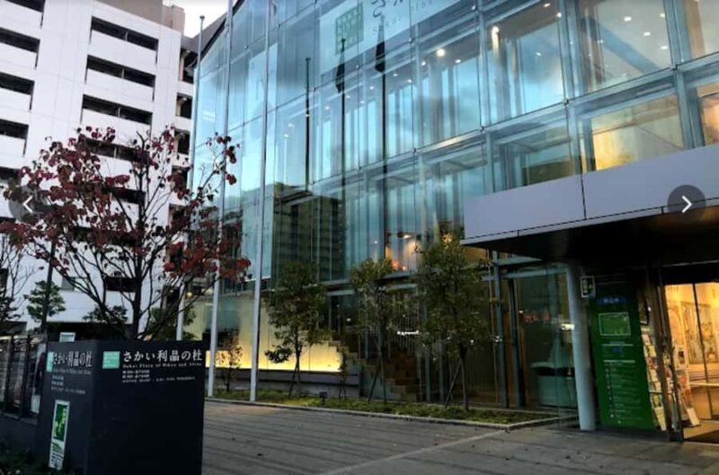 Osaka: Sakai Day Tour with Lunch and Transfers - Who Will Appreciate This Tour?