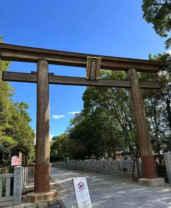 Osaka: Sakai Day Tour with Lunch and Transfers - FAQ