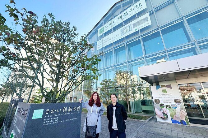 Osaka Sakai Tea Ceremony Rikyu Plaza and House Ruins - The Sum Up